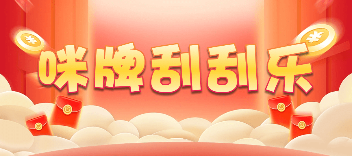 加拿大pc在线预测,加拿大历史数据,加拿大pc走势